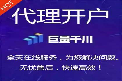 百度竞价广告与内容营销的结合策略及案例
