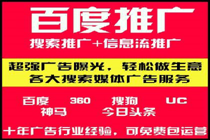 提升网站排名——SEO的实战案例分享